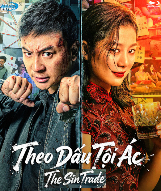 B6848.The Sin Trade 2026  THEO DẤU TỘI ÁC  2D25G  (DTS-HD MA 7.1)